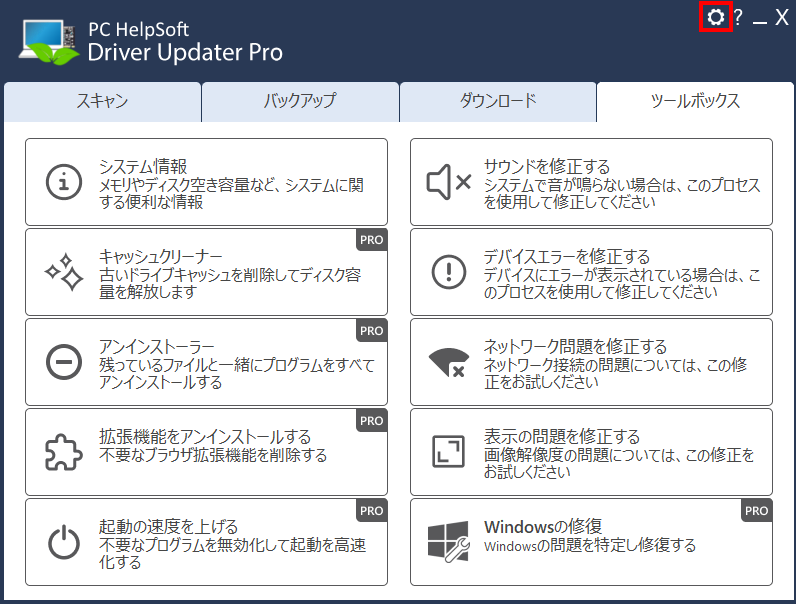 mceclip0_JP.png