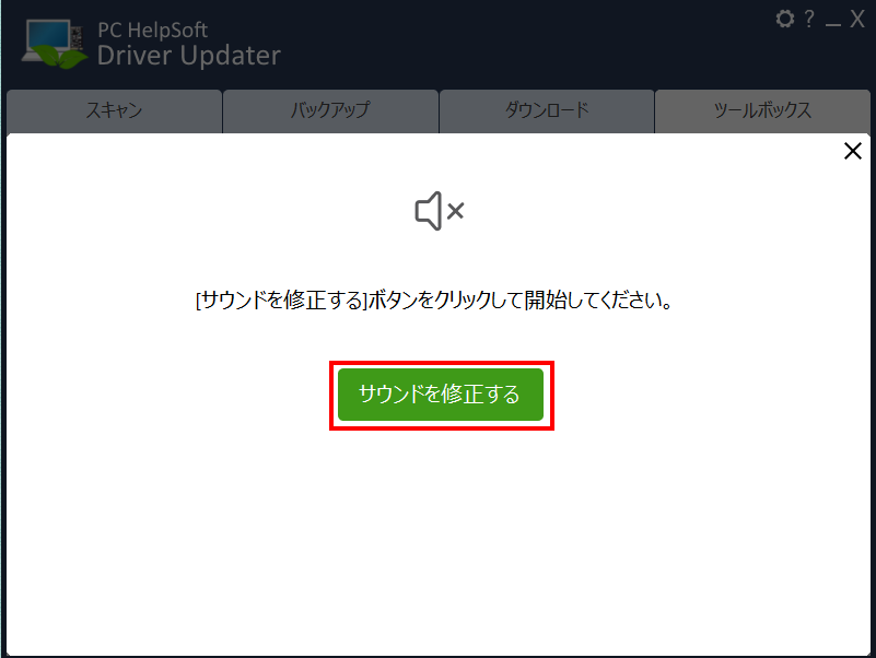 mceclip03_JP.png