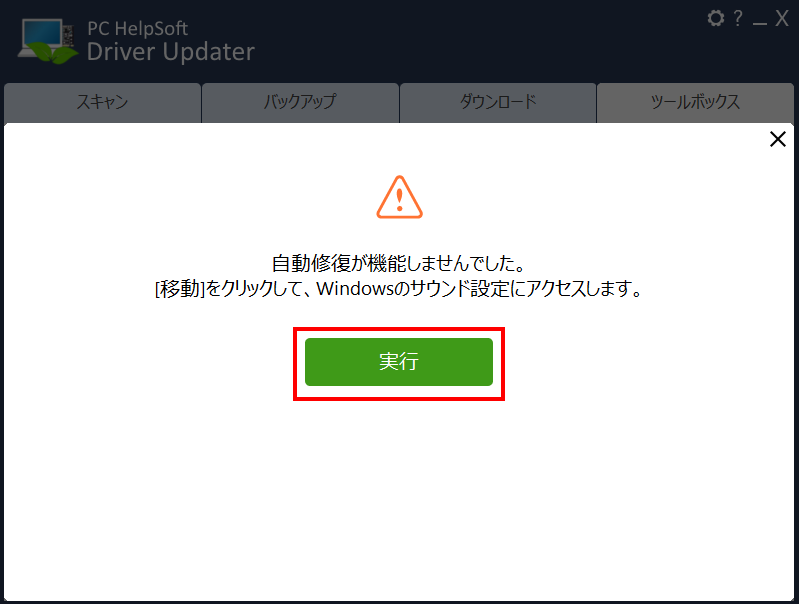 mceclip06_JP.png