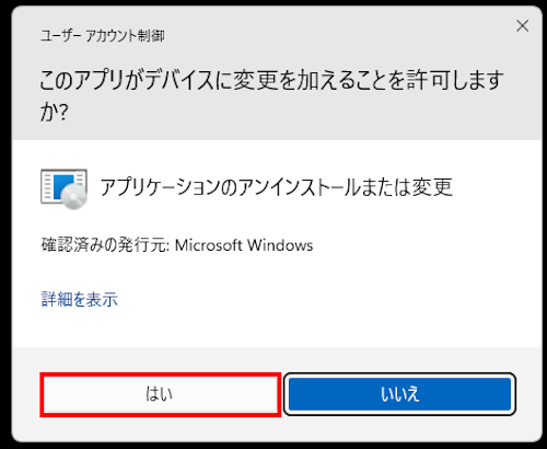 mceclip10_JP.png