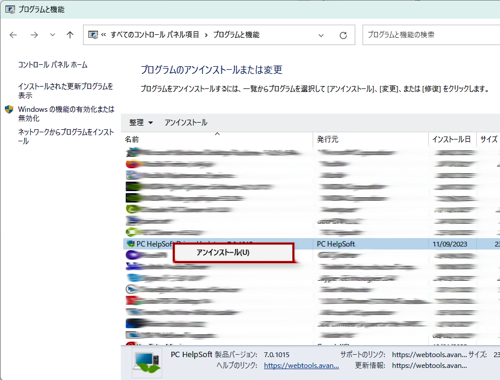 mceclip09_JP.png