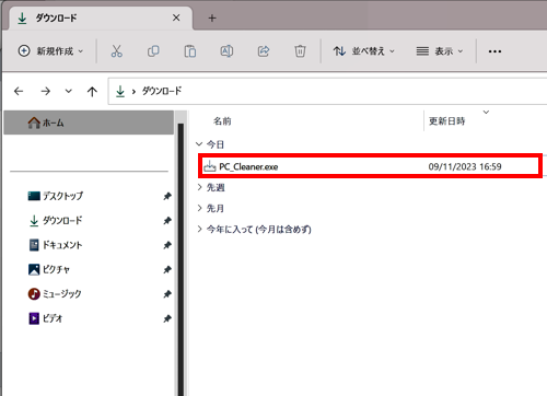 mceclip15_JP.png