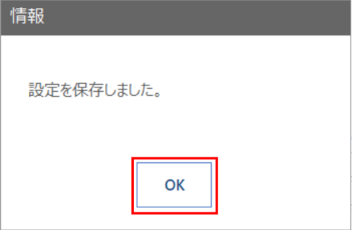 mceclip22_JP.png