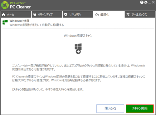 mceclip25_JP.png