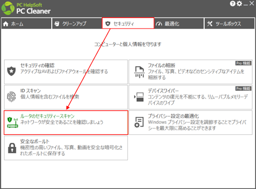mceclip30_JP.png