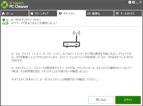 mceclip31_JP.png