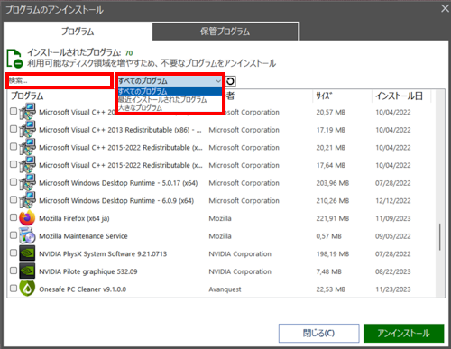 mceclip41_JP.png