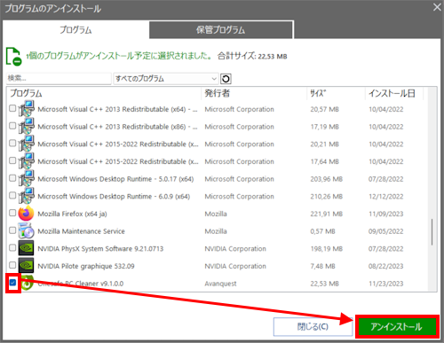 mceclip43_JP.png