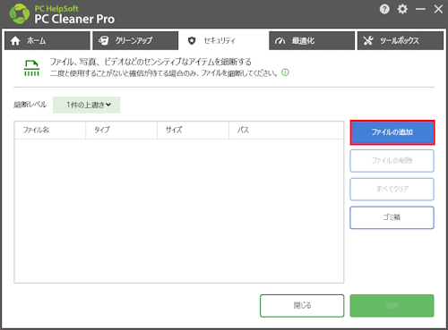 mceclip48_JP.png