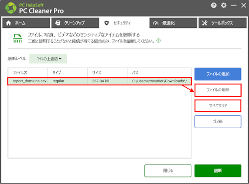 mceclip49_JP.png