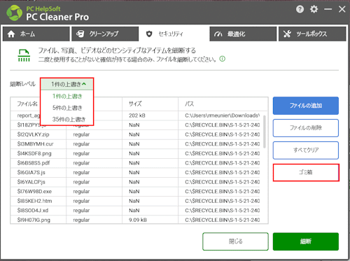 mceclip50_JP.png