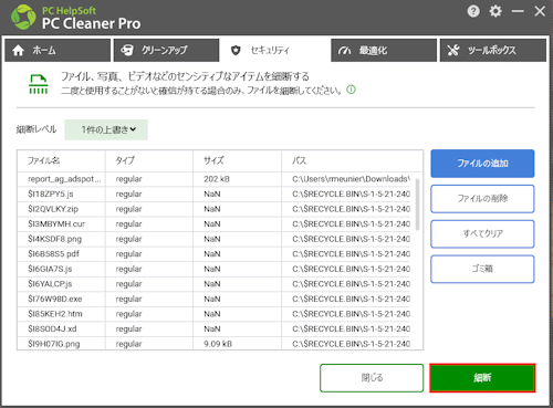 mceclip51_JP.png