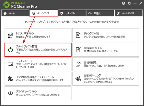 mceclip59_JP.png