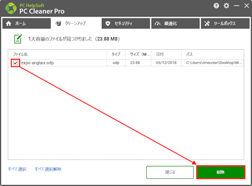 mceclip73_JP.png
