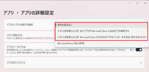 mceclip75_JP.png