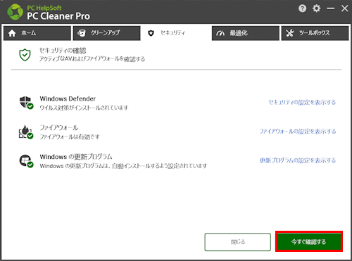 mceclip105_JP.png