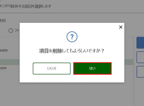mceclip110_JP.png