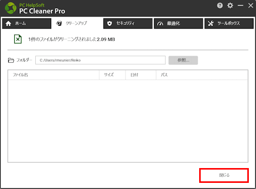 mceclip119_JP.png