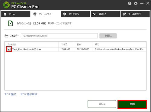 mceclip117_JP.png