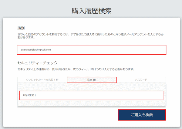 mceclip126_JP.png