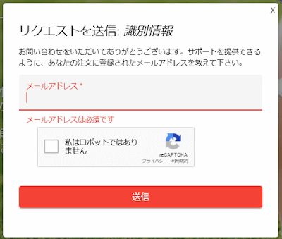 mceclip135_JP.png