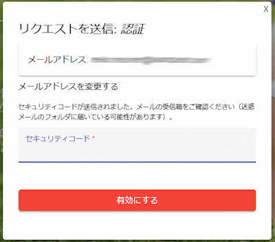 mceclip136_JP.png