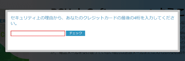 mceclip127_JP.png