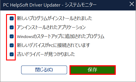 mceclip129_JP.png
