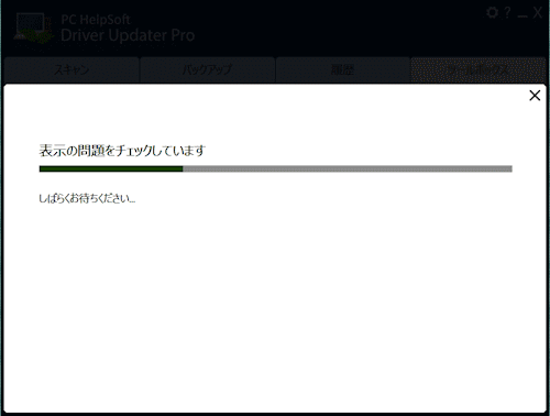 mceclip141_JP.png