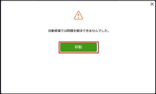 mceclip143_JP.png