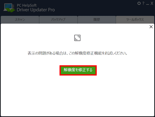 mceclip140_JP.png