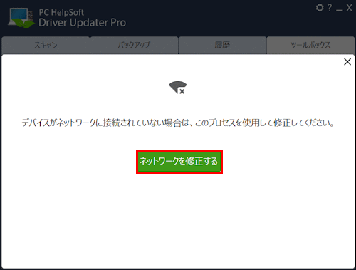 mceclip145_JP.png