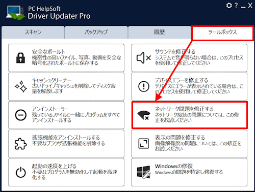mceclip144_JP.png