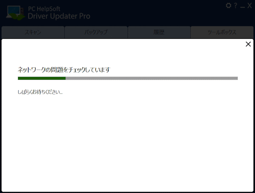 mceclip146_JP.png