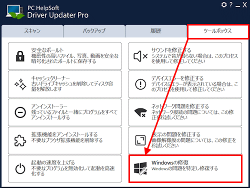 mceclip150_JP.png