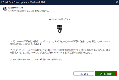 mceclip151_JP.png