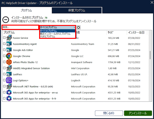 mceclip157_JP.png