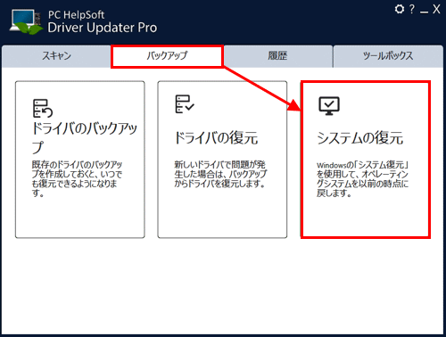 mceclip166_JP.png