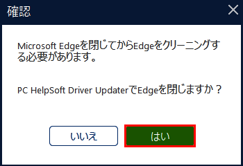 mceclip179_JP.png