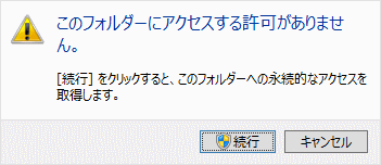 mceclip196_JP.png