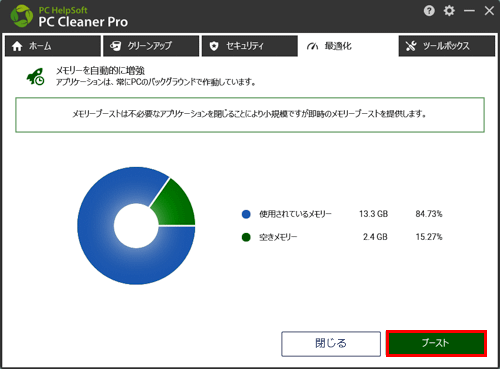 mceclip199_JP.png