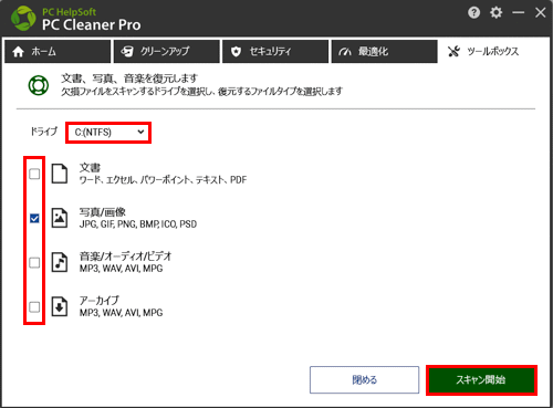 mceclip222_JP.png