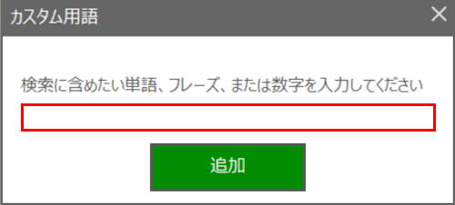 mceclip245_JP.png
