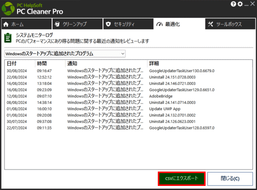 mceclip251_JP.png