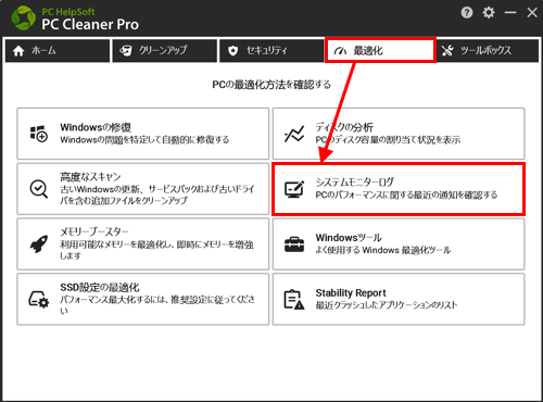 mceclip249_JP.png