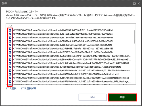 mceclip256_JP.png