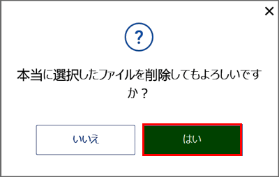 mceclip257_JP.png